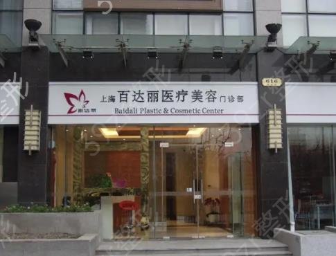 上海私密整形医院排行榜top5神秘来袭