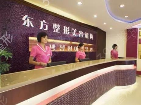 郑州私密医院排行榜六强名单查收