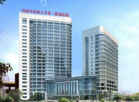 郑州私密医院排行榜六强名单查收