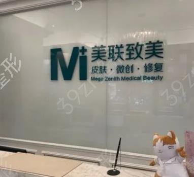 沈阳私密整形医院排行榜前六权威分享