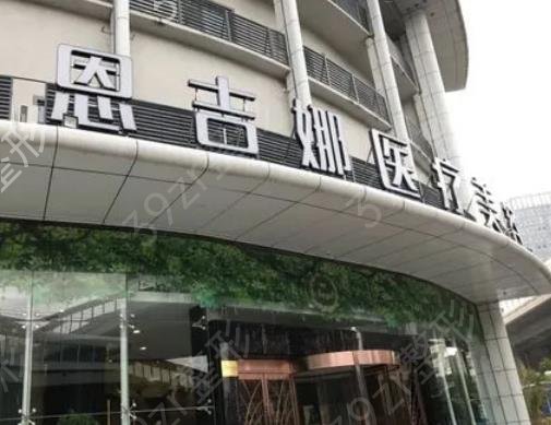 深圳丰臀整形医院排名榜有这几家