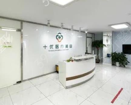 小拉皮手术哪个医院比较擅长
