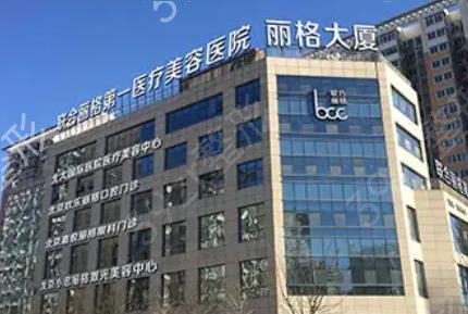 小拉皮手术哪个医院比较擅长