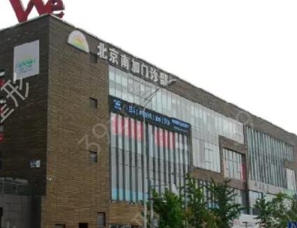 北京脂肪丰胸在哪个医院做