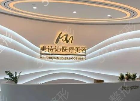 上海眼部整形美容医院排名十强