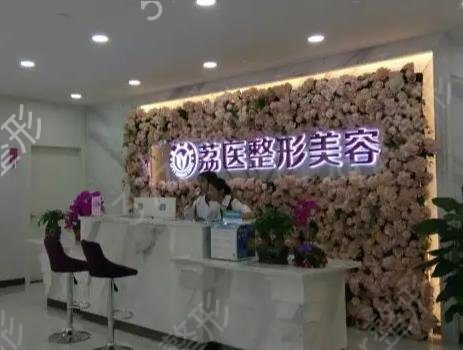 广东私密整形医院排名榜前五请查收