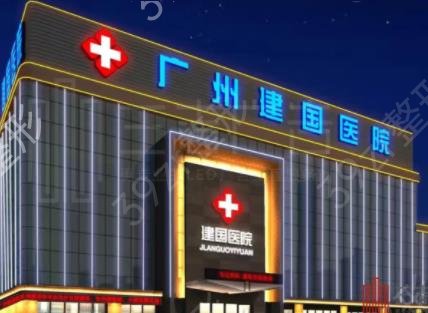 广东私密整形医院排名榜前五请查收