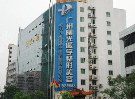 广东私密整形医院排名榜前五请查收