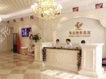 海口眼窝脂肪填充医院排名榜六强更新