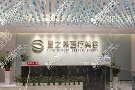 海口眼窝脂肪填充医院排名榜六强更新