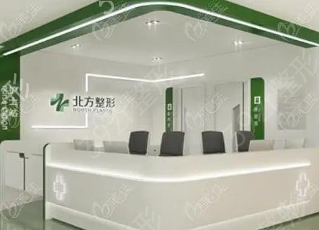 沈阳整形修复医院排名前八权威盘点