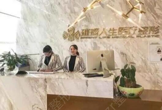 保定激光祛斑哪家医院好