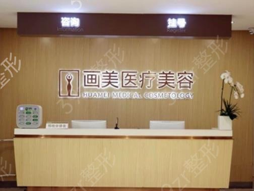 北京隆胸醫(yī)院排名前十來(lái)襲