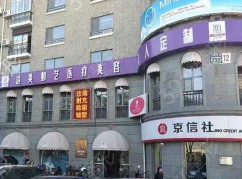 北京隆胸醫(yī)院排名前十來(lái)襲