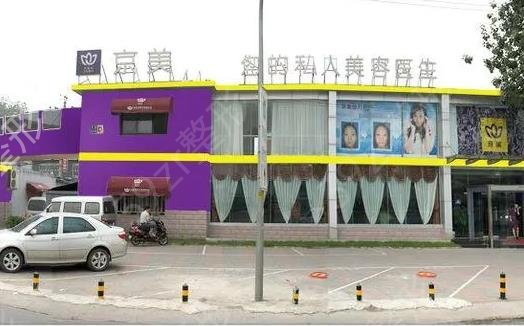 北京隆胸醫(yī)院排名前十來(lái)襲