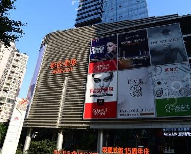 重慶隆胸好的醫(yī)院十強(qiáng)