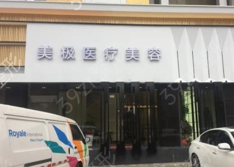 國內(nèi)自體脂肪填充醫(yī)院排行前八名單匯總