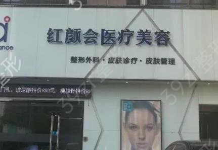 國內(nèi)自體脂肪填充醫(yī)院排行前八名單匯總