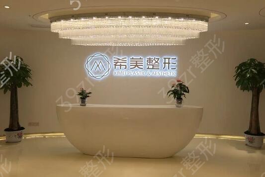 株洲祛斑医院排名