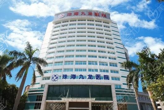 珠海全切双眼皮医院排行榜