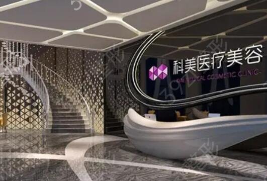2022年珠海医美排名