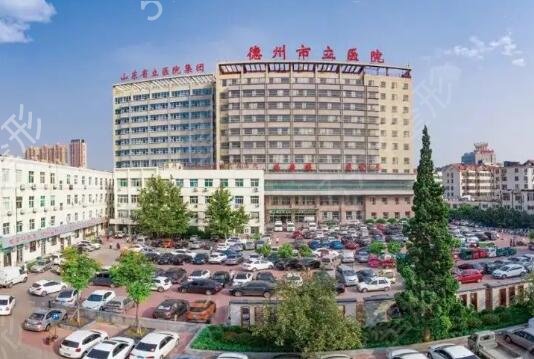 德州激光祛斑哪家医院好