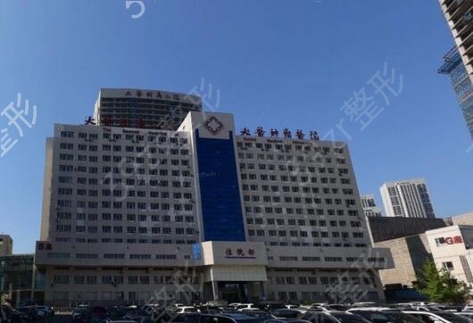 大连祛疤整形医院排名榜