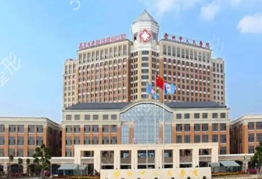 赣州激光祛斑哪家医院好