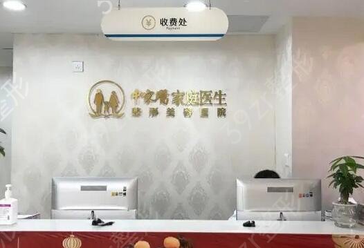 广州正规的除疤医院实力排名
