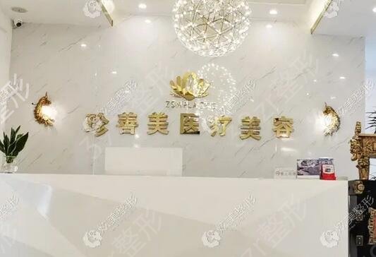 广西洗纹身医院排名榜