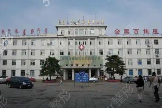 呼和浩特激光祛斑哪家医院好