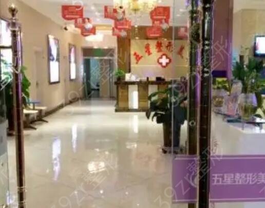 南充祛疤醫(yī)院排名