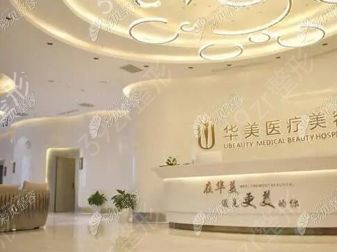 柳州祛斑醫(yī)院排名榜前五