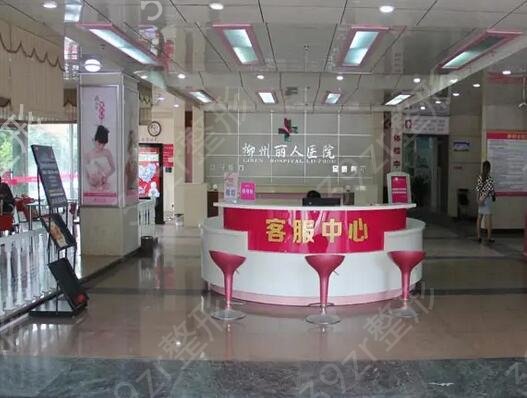 柳州祛斑醫(yī)院排名榜前五