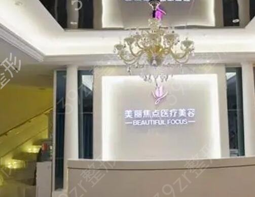 柳州祛斑醫(yī)院排名榜前五