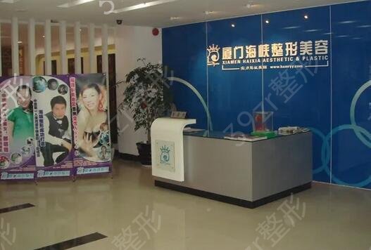 厦门自体脂肪丰胸整形医院排名