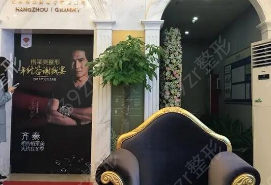 上海假体隆胸美容整形医院排名榜