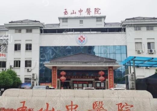 上饶激光祛斑哪家医院好