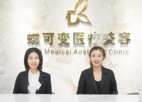 上海哪个医院鼻部整形好
