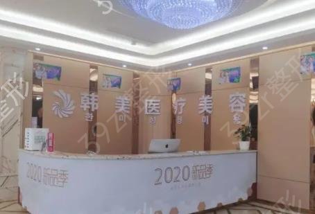 上海哪个医院鼻部整形好