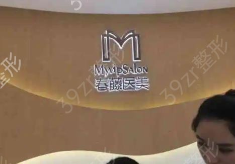 上海哪个医院鼻部整形好