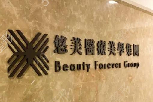 台州整形医院水动力抽脂排名榜六强更新