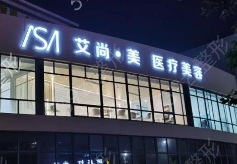 遵義脂肪填充醫(yī)院排名榜前八刷新了