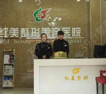 遵義脂肪填充醫(yī)院排名榜前八刷新了