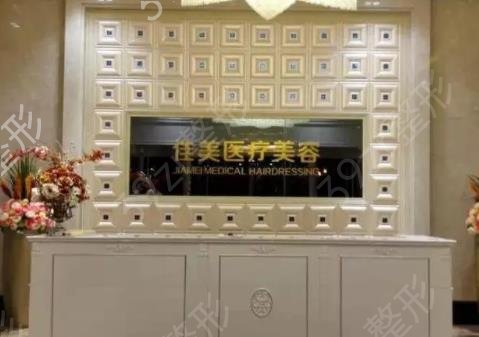 重慶拉皮醫(yī)院哪家好