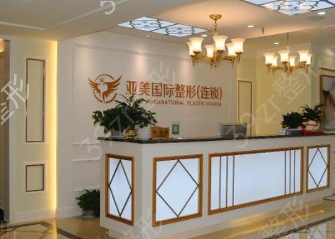 重慶拉皮醫(yī)院哪家好