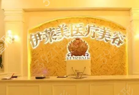 武汉拉皮手术整形医院排名榜六强权威分享