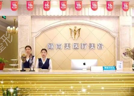 武汉拉皮手术整形医院排名榜六强权威分享