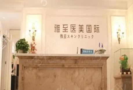 武汉拉皮手术整形医院排名榜六强权威分享