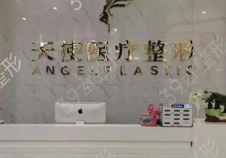 沈阳哪家整形医院鼻子做的好